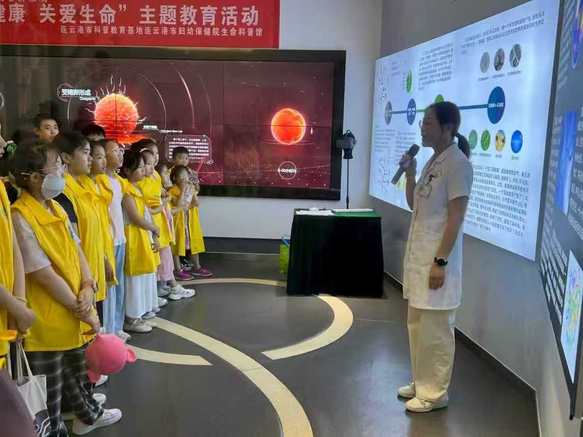 /gb2312/xianqugonghui/19418.html